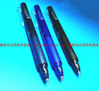 23EF 百乐按动式可擦笔0.5按动可擦水笔LFBK-23EF日本Pilot书写工具文化用品电子词典原价元,促销13.00,23EF 精心为您挑选-网购宝