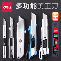 2025年文化办公用品优选指南 热门排行与实用推荐